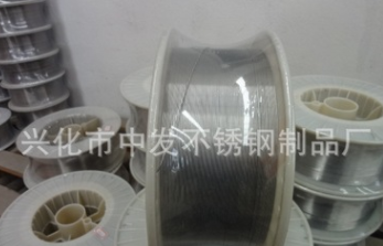 微信截圖_20210618100231