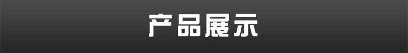 內(nèi)頁(yè)_01