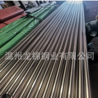 定做、現(xiàn)貨 127*2 316L不銹鋼衛(wèi)生管 127*2 316L不銹鋼焊管