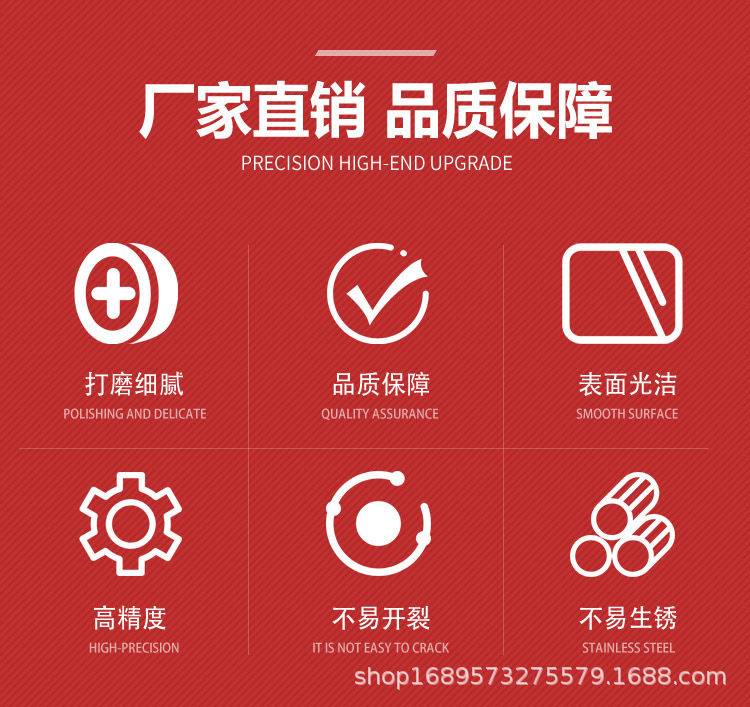 不銹鋼螺紋管_02.jpg