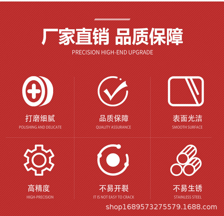 不銹鋼直管_02.jpg