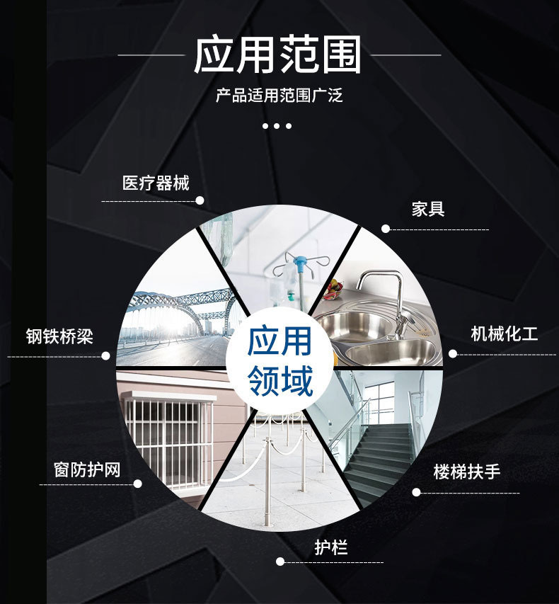 詳情4.jpg