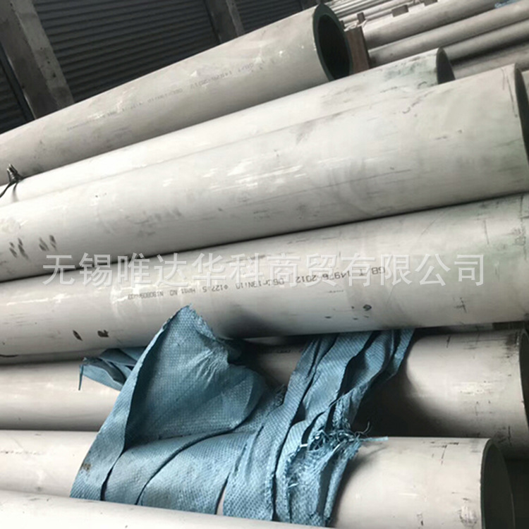 不銹鋼 (2).jpg