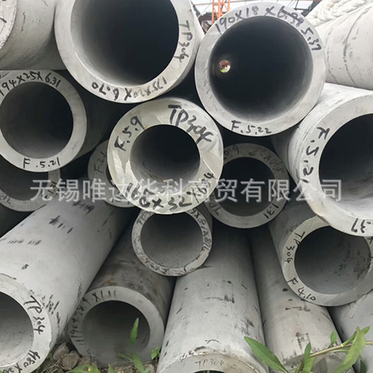 不銹鋼 (108).jpg
