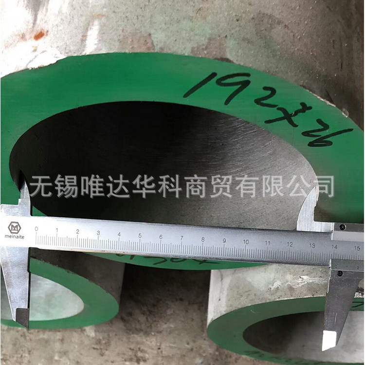 不銹鋼 (277).jpg