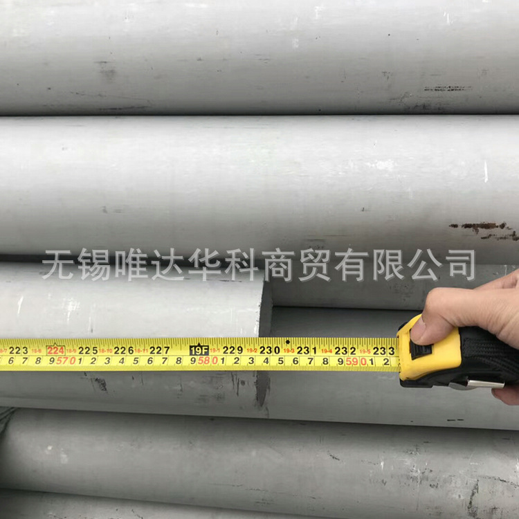 不銹鋼 (104).jpg