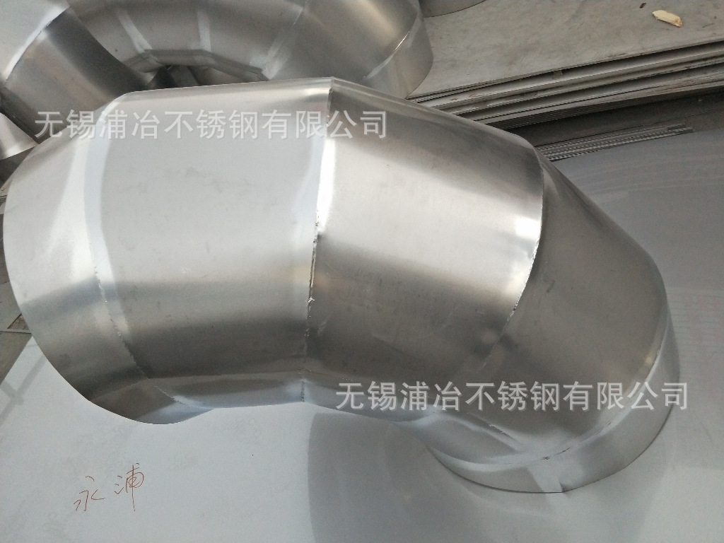 不銹鋼通風