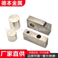 廠家直供不銹鋼板 剪板折彎 激光割板 打孔焊接拋光 可定制