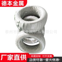 批發(fā)201不銹鋼絲 電解絲 中硬絲 光亮絲 大量庫存 05-8mm 可定制
