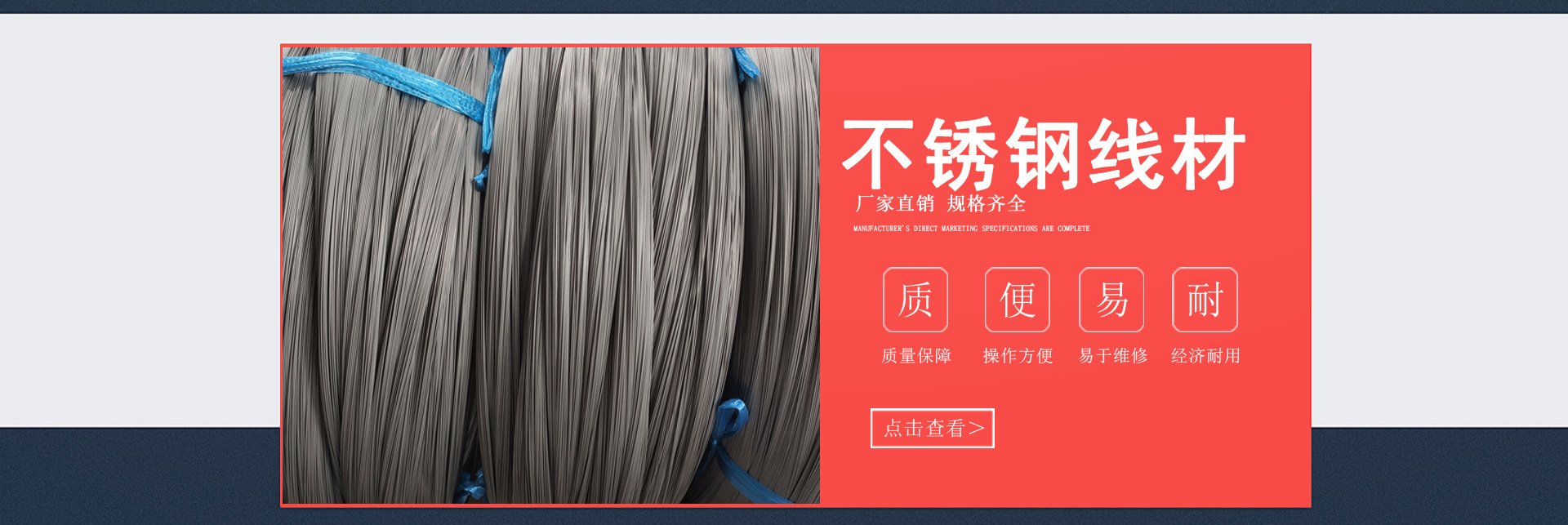 首頁_03