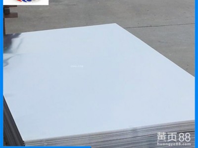 東莞7A09鋁板/棒厚度1.0mm超大板供應(yīng) 7A09-T651鋁板加工不變形