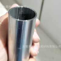 304不銹鋼無(wú)縫管毛細(xì)管切割 316不銹鋼管 可加工精密切割毛細(xì)管