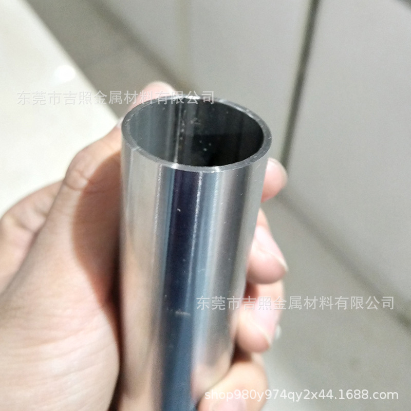 不銹鋼管