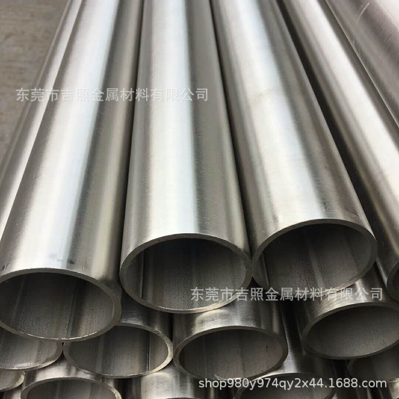 不銹鋼管