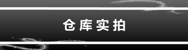 一鍵復(fù)制_20210222183241