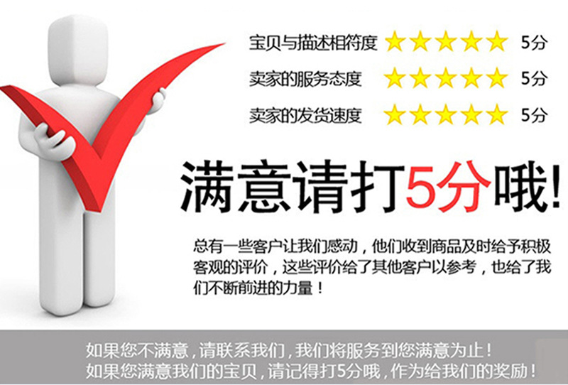 詳情頁(1)_07.jpg