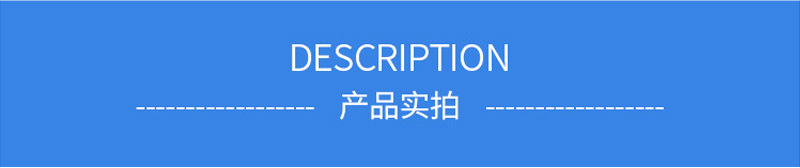 詳情頁(1)_03.jpg