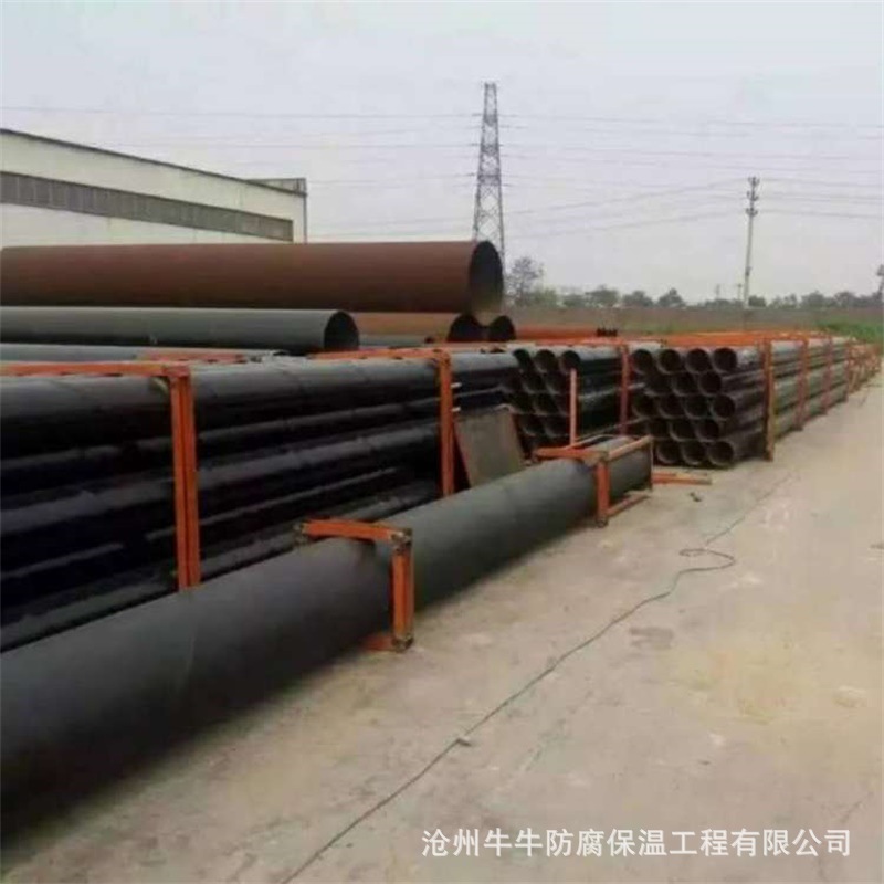 鋼管 (4)