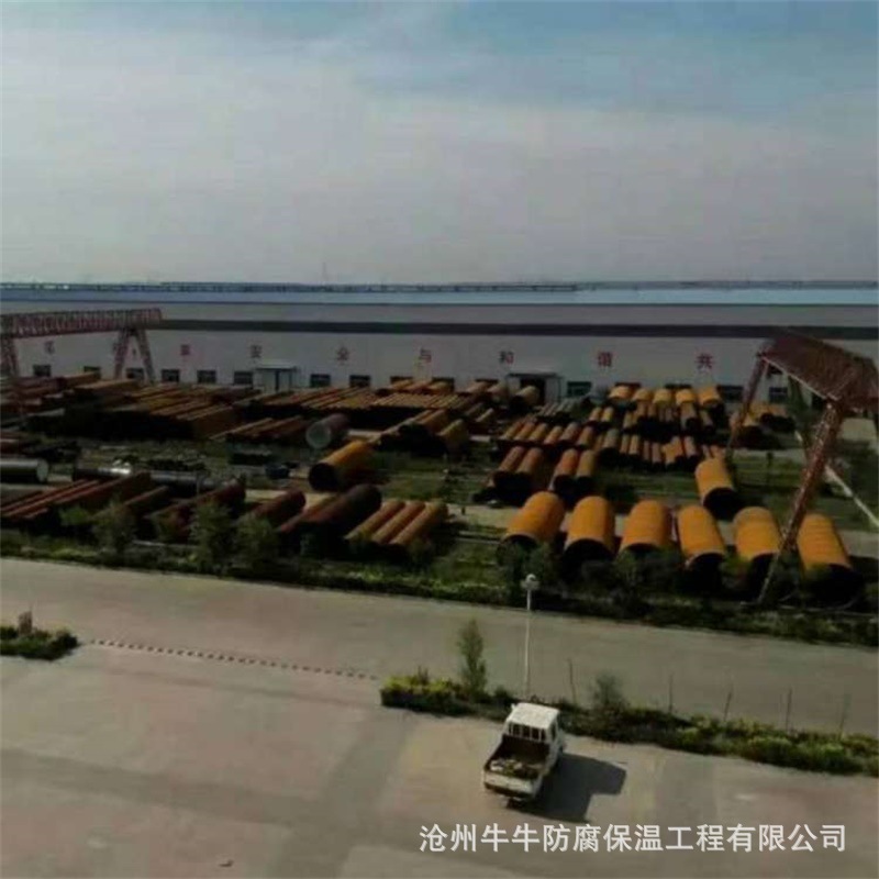 鋼管 (3)