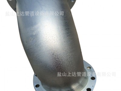 供應(yīng)45°度【鋼制雙盤彎頭】 DN150 PN1.0MPa 熱鍍鋅法蘭彎頭