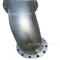 供應(yīng)45°度【鋼制雙盤彎頭】 DN150 PN1.0MPa 熱鍍鋅法蘭彎頭
