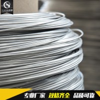 供應(yīng)SUS304不銹鋼絲 不銹鋼氫退線(xiàn) 不銹鋼光亮絲