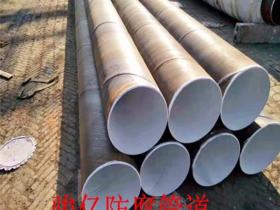 生產(chǎn)加工聚脲防腐管道管件規(guī)格齊全找駿億咨詢(xún)
