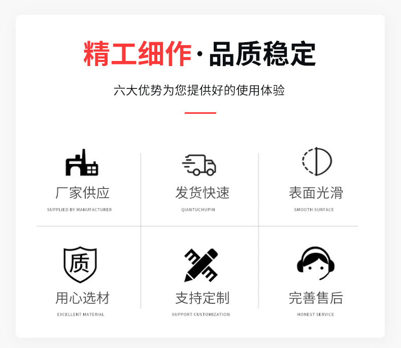 透明包塑卷裝_08.jpg