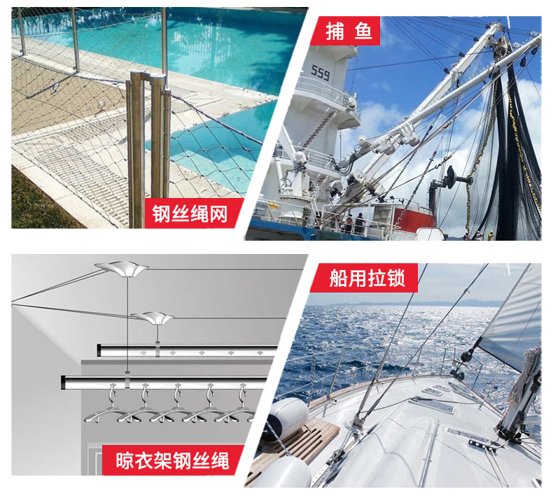 透明PVC-卷裝_10.jpg