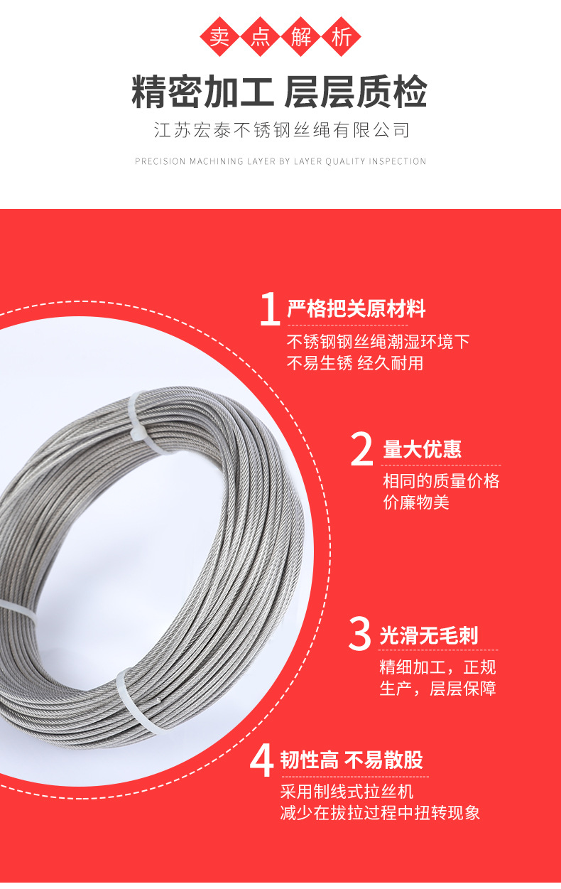 透明PVC-卷裝_13.jpg