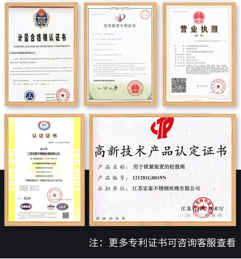透明PVC-卷裝_05.jpg