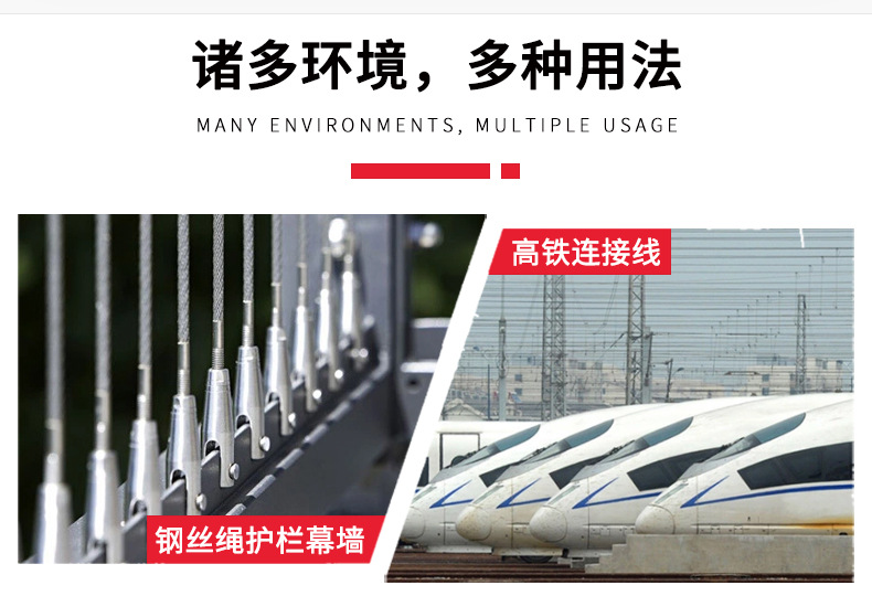 黑色包塑塑料軸_09.jpg