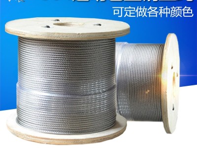 批發(fā)銷(xiāo)售304不繡鋼鋼絲繩 包膠鋼絲繩0.6mm粗 316 201不銹鋼絲繩