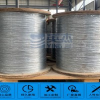 熱鍍鋅鋼絞線 廠家直銷 品質(zhì)保證 1.0-6.5mm 可按需定制
