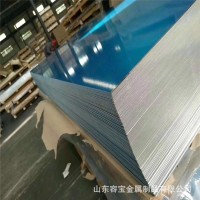 切割6061T6鋁板 6082超厚鋁板 2217鋁合金板