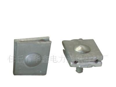 移動(dòng)線(xiàn)路鐵件 單眼地線(xiàn)夾板 三根彎