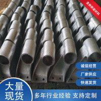 公路橋梁鑄鐵護(hù)欄支架 小區(qū)鑄鐵護(hù)欄支架加工定制