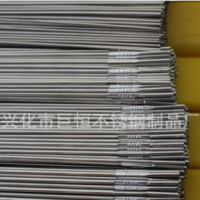 廠價(jià)批發(fā)銷售不銹鋼絲TIG201. 氬弧焊絲1.5 直條焊條 無(wú)印