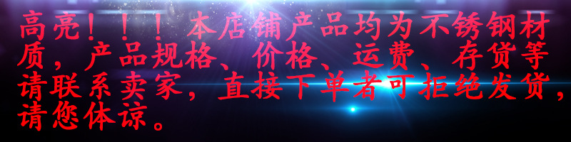 未標(biāo)題-2