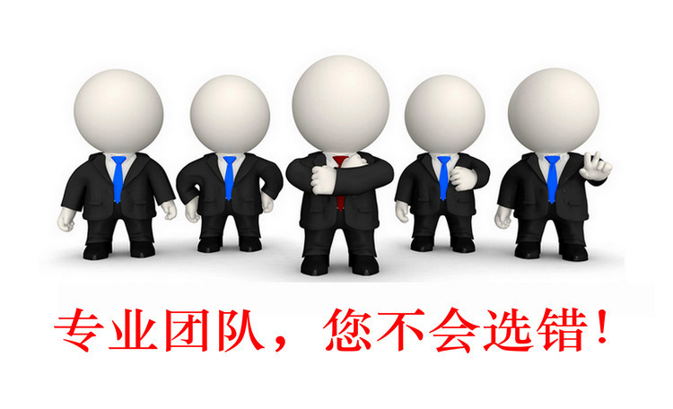 黑鐵絲 (15)