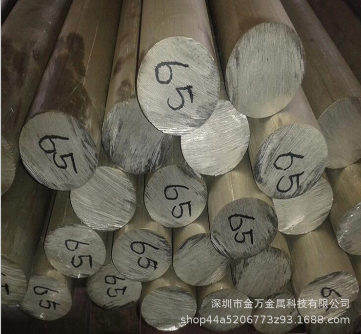 QQ圖片20160317212613.png