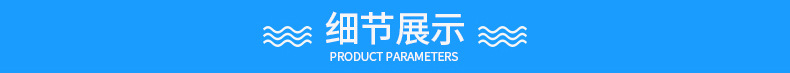 內(nèi)頁_07