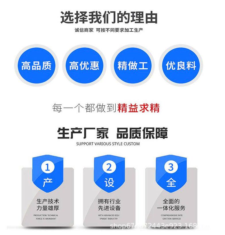 產(chǎn)品