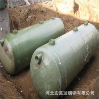 河北玻璃鋼化糞池廠(chǎng)家 玻璃鋼化糞池價(jià)格 小型玻璃鋼化糞池批發(fā)