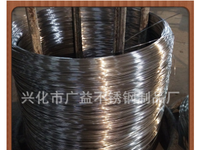 現(xiàn)貨批發(fā)品種齊全1.0-4.0不銹鋼絲 1米/根直條 201 304不銹鋼焊絲