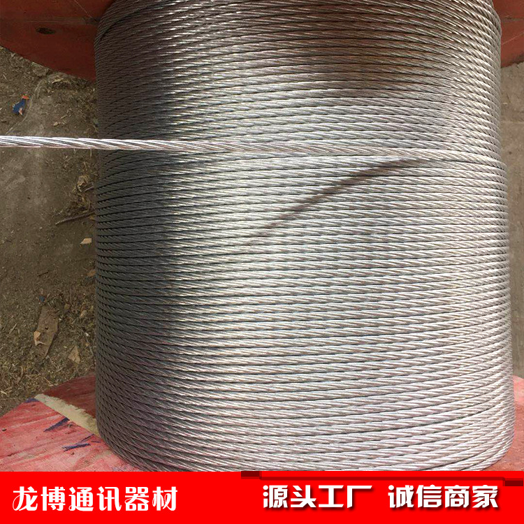 鋼絞線-8.jpg