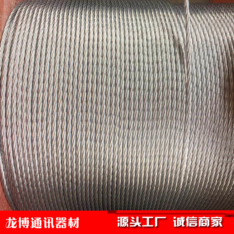 鋼絞線-2.jpg