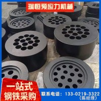 鋼絞線錨具定制礦用錨具 錨索 錨具四件套廠家批發(fā) 來圖加工