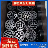 錨具廠家定制生產(chǎn) 多孔預(yù)應(yīng)力錨具 鋼絞線錨具套件 錨具四件套
