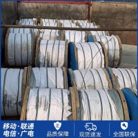 電力通信用鋼絲多尺寸多規(guī)格批發(fā)預(yù)應(yīng)力鋼絞線量大價優(yōu)